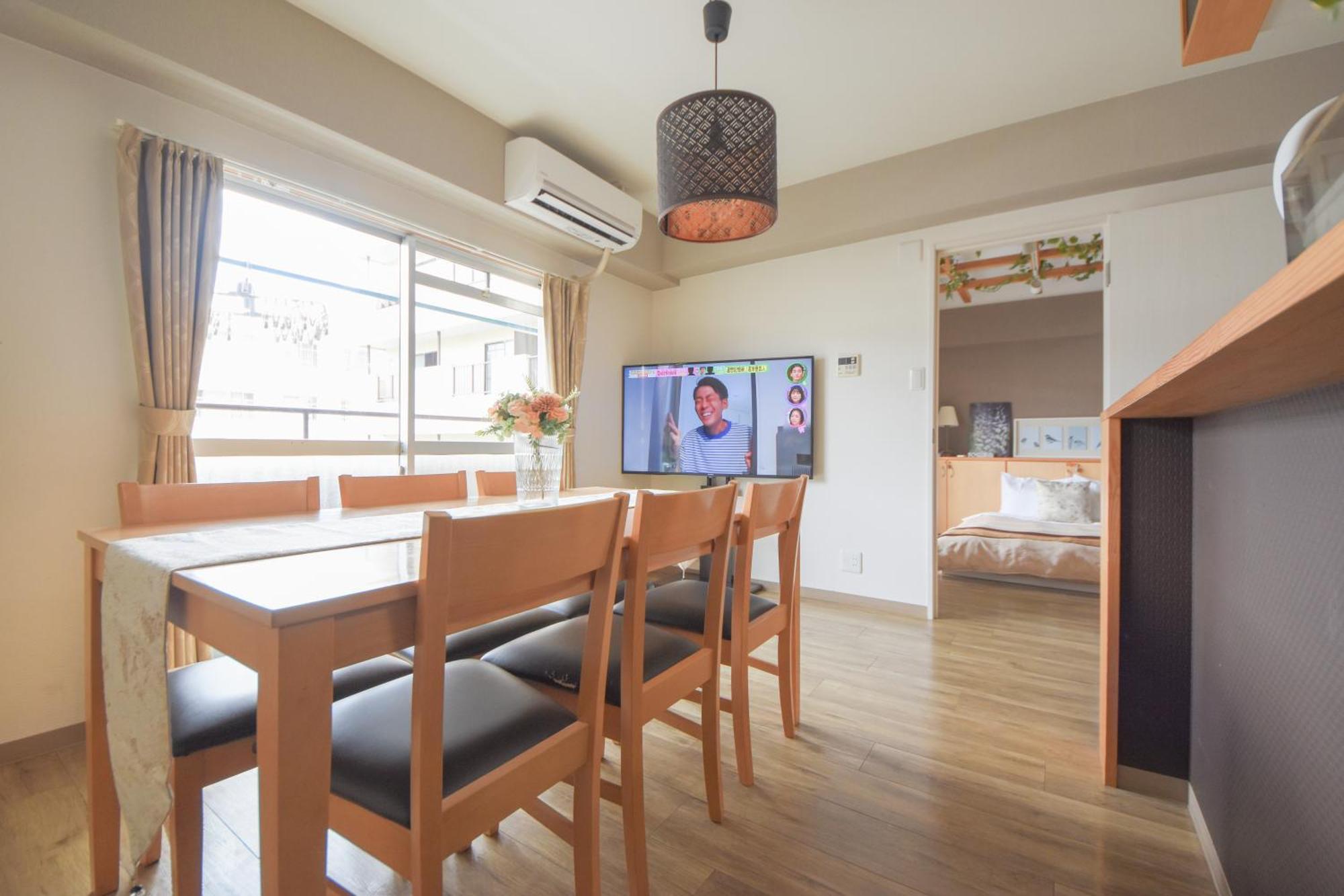 Comfy Stay Tds Nara Extérieur photo