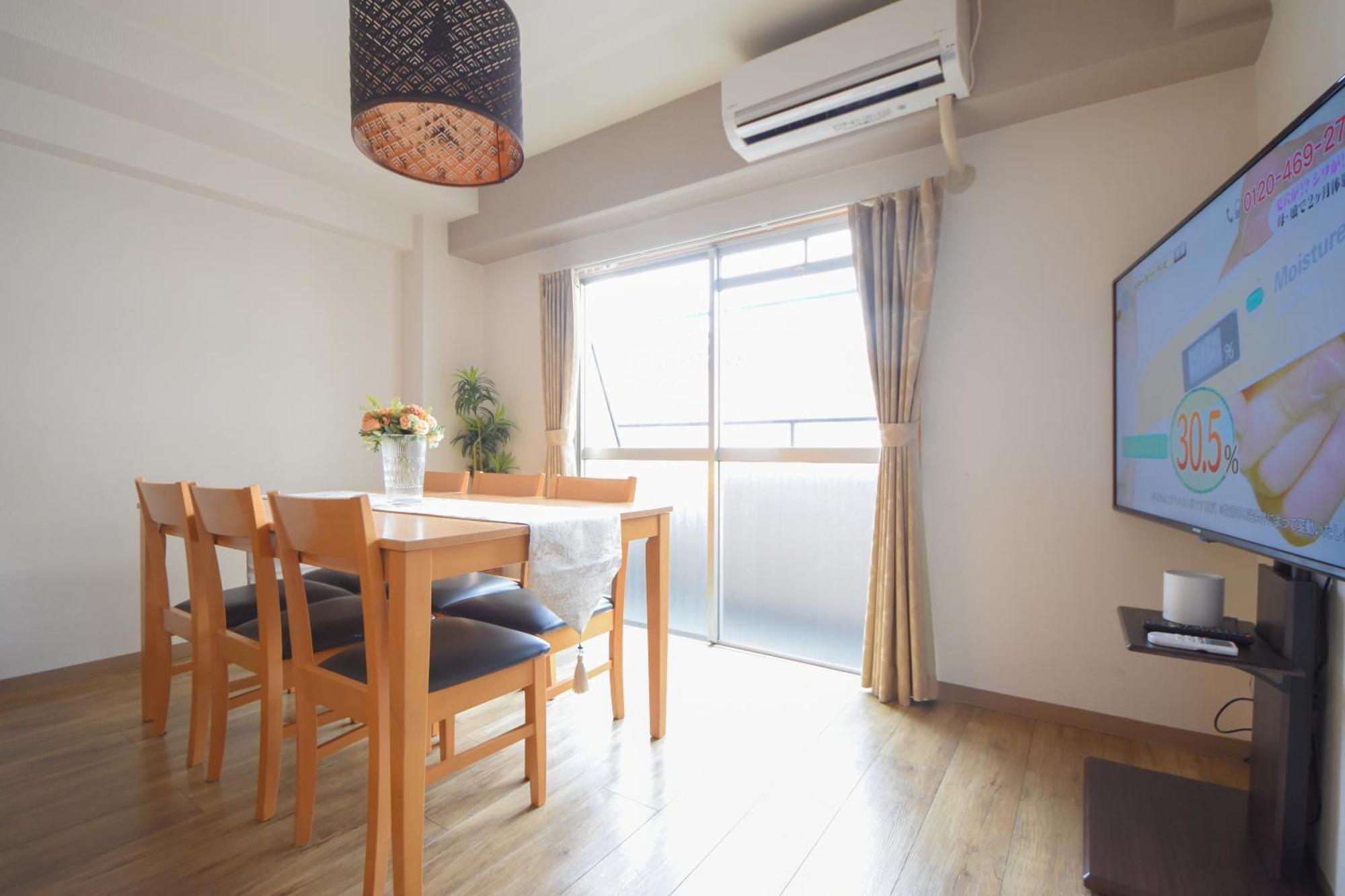 Comfy Stay Tds Nara Extérieur photo