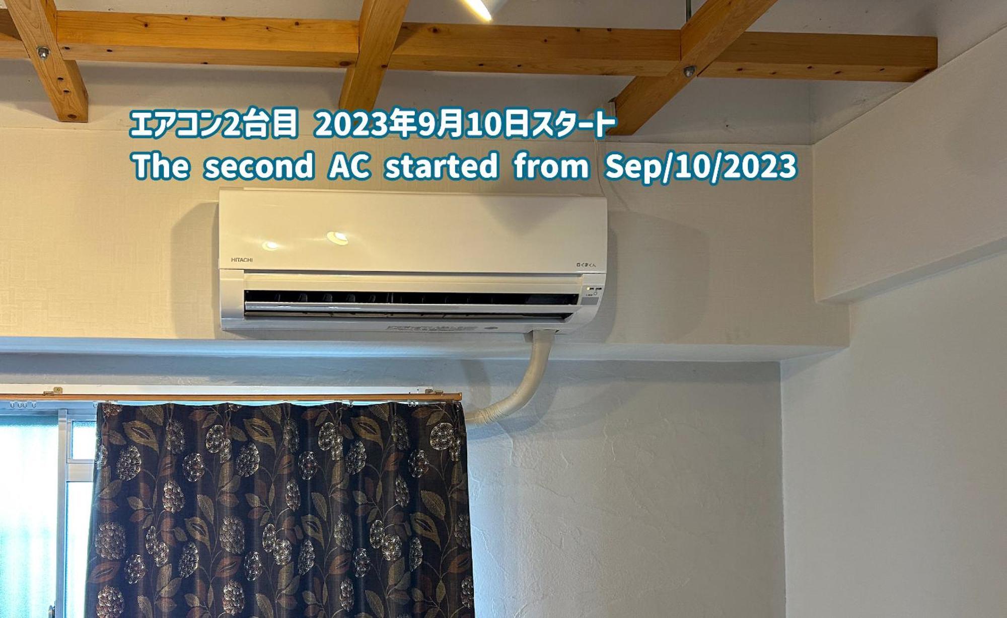 Comfy Stay Tds Nara Extérieur photo