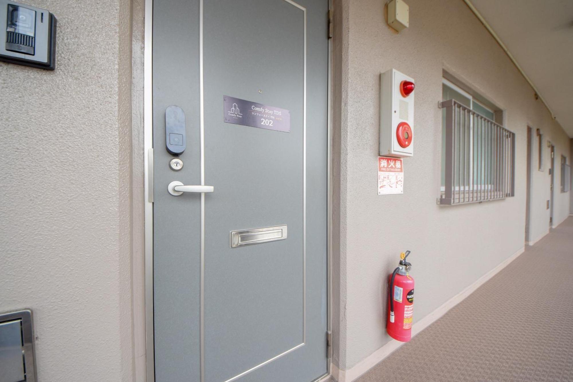 Comfy Stay Tds Nara Extérieur photo