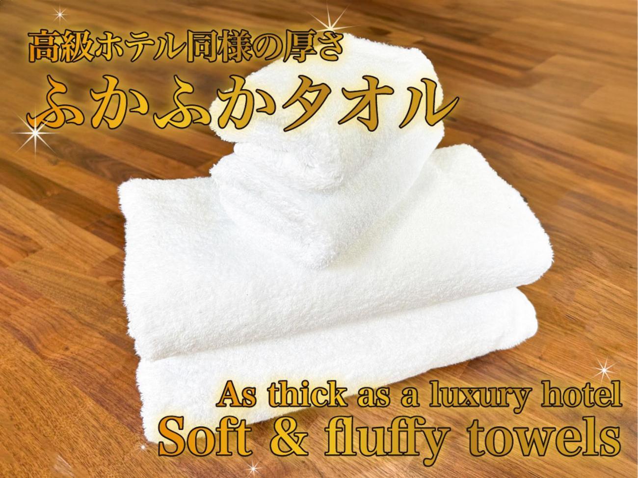 Comfy Stay Tds Nara Extérieur photo