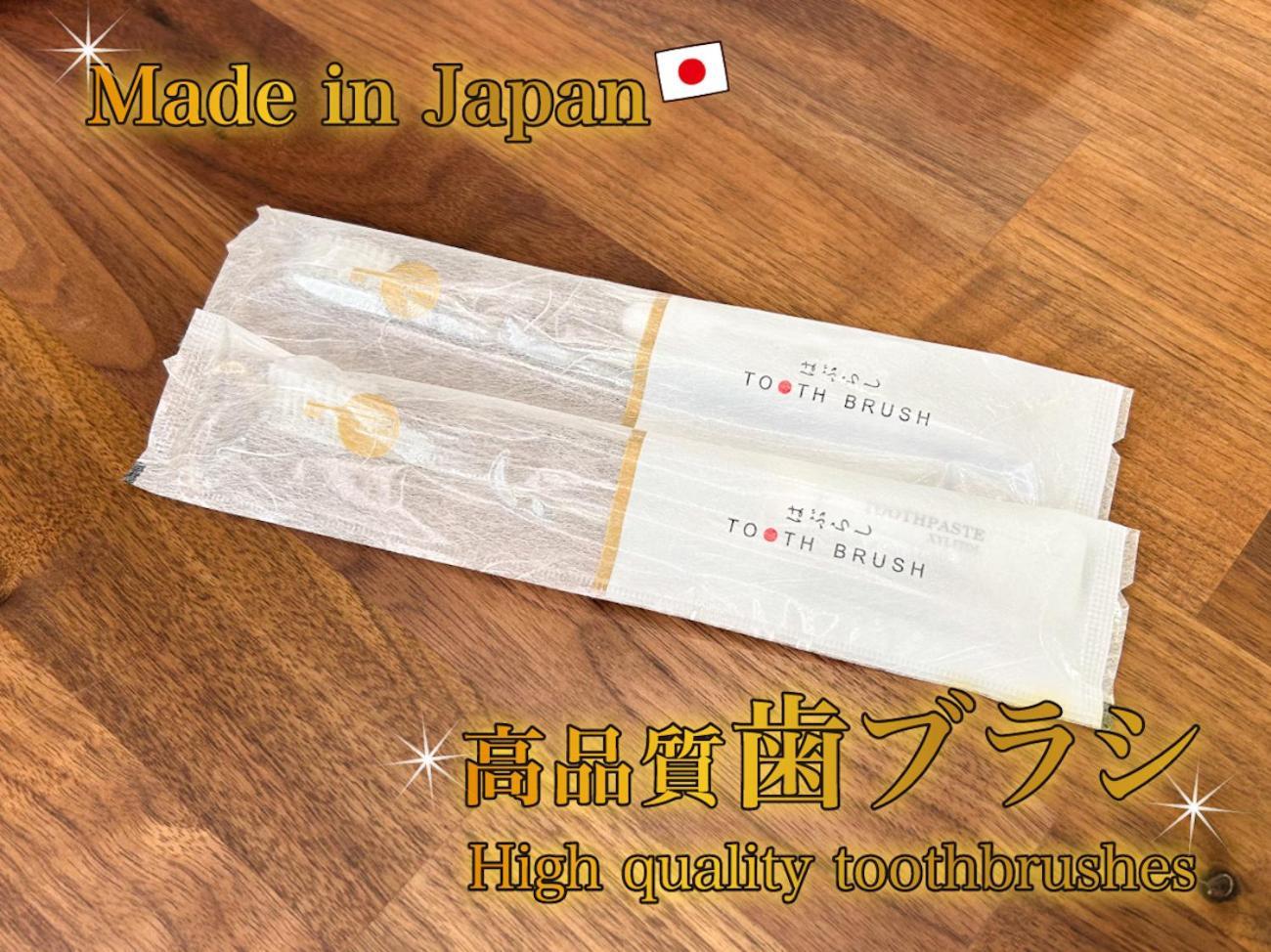 Comfy Stay Tds Nara Extérieur photo