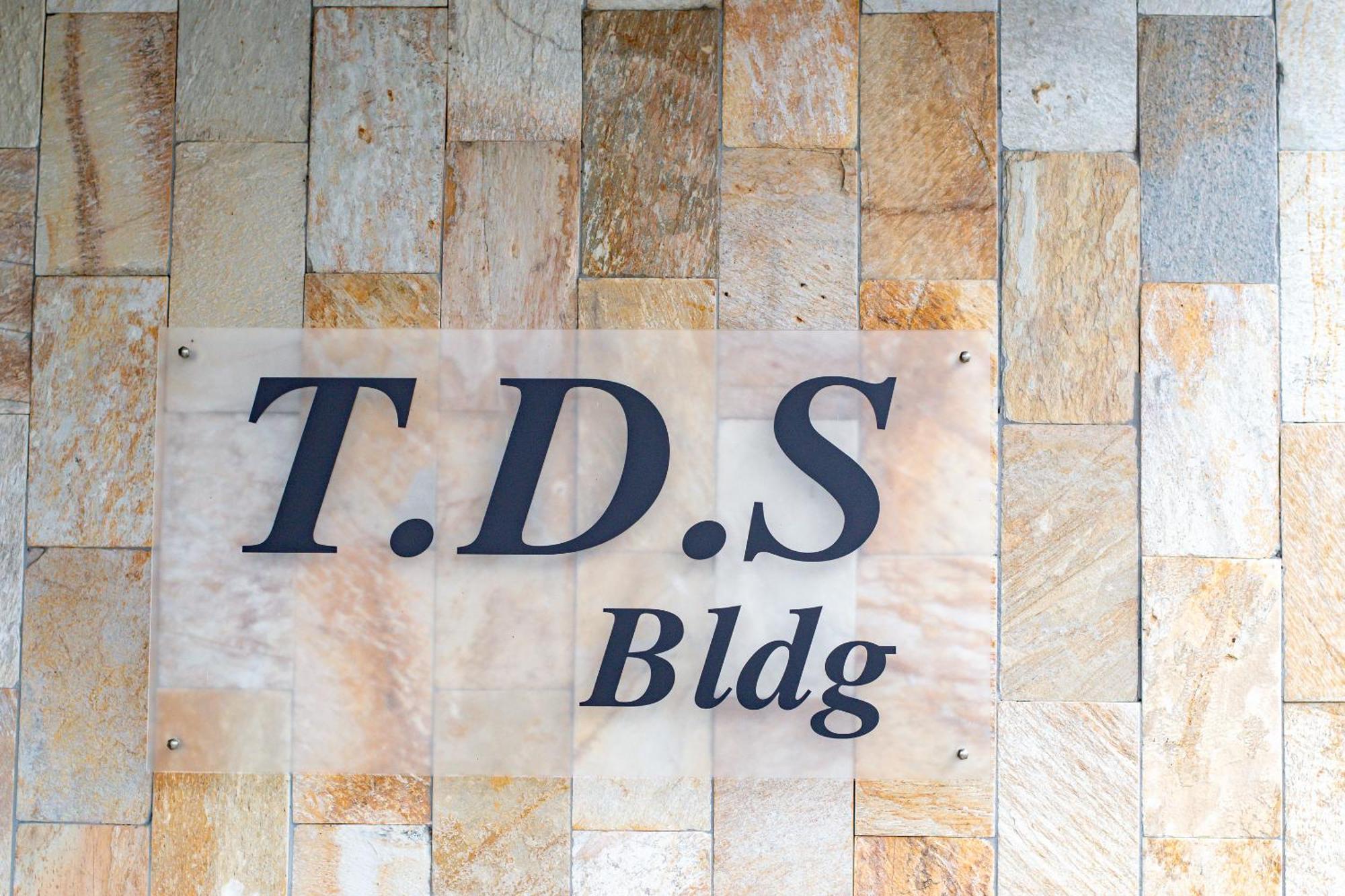 Comfy Stay Tds Nara Extérieur photo